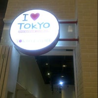 Photo taken at Tokyo 1 Store by Arie M. on 6/11/2012