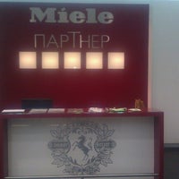 Photo taken at Miele Gallery by Anna S. on 8/1/2012