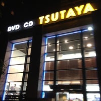 Photo taken at TSUTAYA 恵比寿ガーデンプレイス店 by Toru K. on 6/3/2012