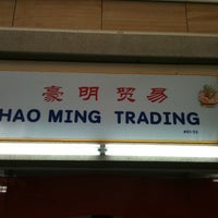 Photo taken at Hao Ming Trading by William C. on 1/9/2011