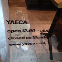 Photo taken at YAECA by Rui R. on 3/4/2012
