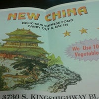 Photo taken at New China by Elaine S. on 7/15/2012