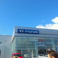 Photo taken at Автосалон Hyundai by Станислав П. on 7/28/2012