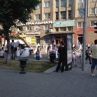 Photo taken at Гостиница «Центральная» by Tatyana G. on 6/9/2012