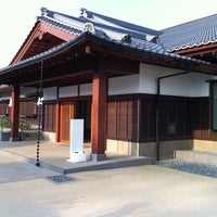 松江歴史館 - Tarih Müzesi