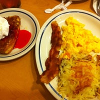 ihop kevin gates download ihop kevin gates download