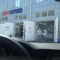 Пихтин Авто Интернет Магазин Ростов На Дону Пихтин Авто Интернет Магазин Ростов На Дону