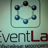 Photo taken at EventLab by Дмитрий М. on 4/23/2012