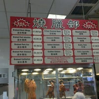 Photo taken at Kam Man Food 金門超市 by Y J. on 12/1/2011