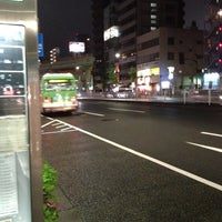 Photo taken at 麻布十番駅前(一ノ橋)バス停 by Badvoice C. on 5/3/2012