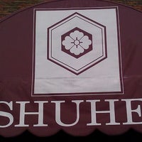 รูปภาพถ่ายที่ Shuhei โดย Rob H. เมื่อ 1/8/2012