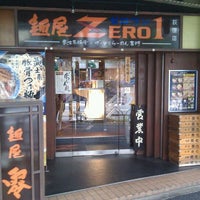 Photo taken at 麺屋 ZERO1 荻窪66号店 by Yoshimasa M. on 9/4/2011