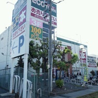 Photo taken at ワットマン 横浜鶴ヶ峰店 by なおちら on 9/7/2011