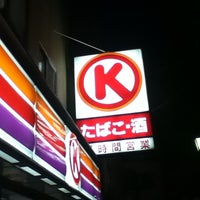 Photo taken at サークルK 武蔵小山店 by Hide K. on 5/12/2011