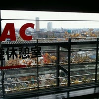 Photo taken at TAC 渋谷校 by tomo. on 3/11/2012