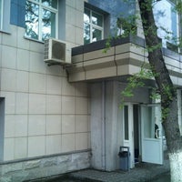 Photo taken at ВАТ by Maximus P. on 7/3/2012