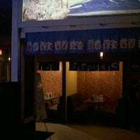รูปภาพถ่ายที่ Sushi Bar โดย MissMiki เมื่อ 11/9/2011