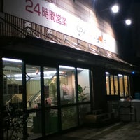 Photo taken at グルメシティ 小石川店 by nama e. on 11/13/2011