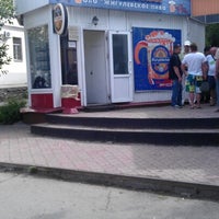 Photo taken at Мини бар &amp;quot;Пивная&amp;quot; by Рустам И. on 6/19/2012