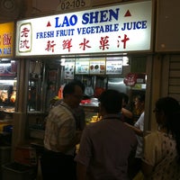 Photo taken at Lao Shen Fresh Fruit Vegetable Juice by Wh Y. on 8/31/2011