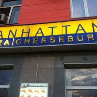 Photo taken at Manhattan Pizza by Daniil S. on 6/6/2012