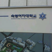 Photo taken at 숙명여자대학교 정문 by Jaison P. on 10/20/2011