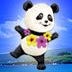Foto tirada no(a) Panda Travel ® por B. I. em 5/17/2012