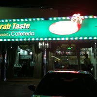 Photo taken at Arab Taste Restaurant &amp;amp; Cafeteria by Suhail S. on 1/1/2011