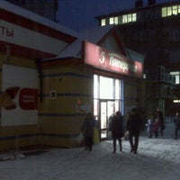Photo taken at &amp;quot;Пятерочка&amp;quot; by Konstantin K. on 1/24/2012
