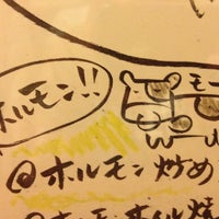 八剣伝 皆生店 皆生4 10 17