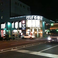 Photo taken at TSUTAYA 南行徳店 by Tsutomu S. on 1/20/2011