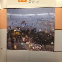 Photo taken at Circle Line Art @ Marina Bay MRT Station by UncleT on 1/22/2012