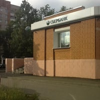 Photo taken at Сбербанк by Дарья on 8/15/2012