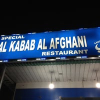Photo taken at Al-Kabab Al-Afgahani by Asad A. on 3/26/2012