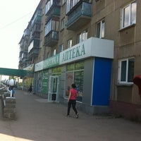 Photo taken at Аптека «Классика» by Denis Brukida S. on 6/27/2012
