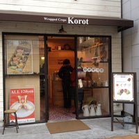 Photo taken at ラップドクレープ コロット根津店 by Ryo N. on 12/31/2011
