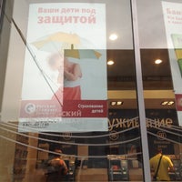 Photo taken at Банк Русский Стандарт by Павел Ш. on 6/13/2012
