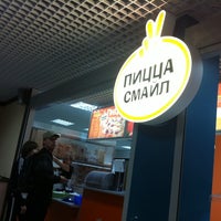 Photo taken at Смайл by I L. on 8/8/2011