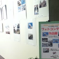 Photo taken at 目黒学園カルチャースクール 本校 (第一教室) by YASUHIRO K. on 5/5/2012