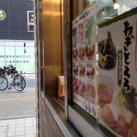 Photo taken at Gindaco by びびすけ 日. on 5/29/2012