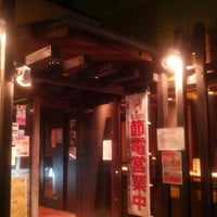 海鮮居酒屋八や 南大塚店 川越市 埼玉県 海鮮居酒屋八や 南大塚店 川越市 埼玉県