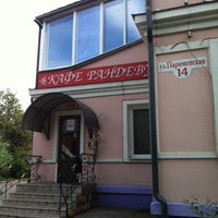 Photo taken at Рандеву by lebedevdima on 7/25/2012