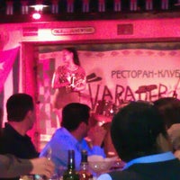 Photo taken at Клуб-ресторан Варадеро by E.S. on 4/3/2012