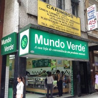 Photo taken at Mundo Verde by Bruno L. on 4/3/2012