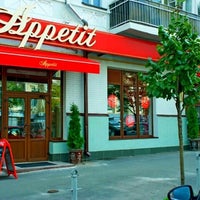 8/18/2012 tarihinde Elena K.ziyaretçi tarafından Appetit'de çekilen fotoğraf