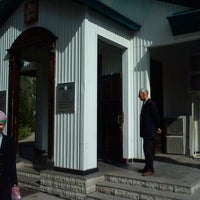 Photo taken at Храм Иоанна Кронштадтского by Автоградович on 9/2/2012