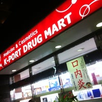 Photo taken at K-PORT DRUG MART ホテルエクセレント店 by Sean.T on 9/5/2012