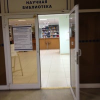 Photo taken at Библиотека by Masha on 4/3/2012