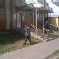 Photo taken at Ринок «Полюс» by Любов М. on 8/1/2012