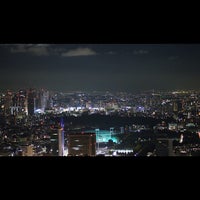 Photo taken at Roppongi Hills Mori Tower Rooftop Heliport by ykr_gnn on 8/13/2012